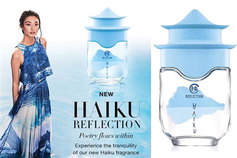 haiku reflection perfume|haku cologne.